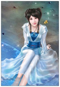 天盤傳