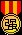 《代嫁夫郎是個爺》