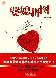 馆推荐