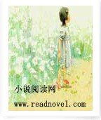《灰姑娘的童话命运之链》